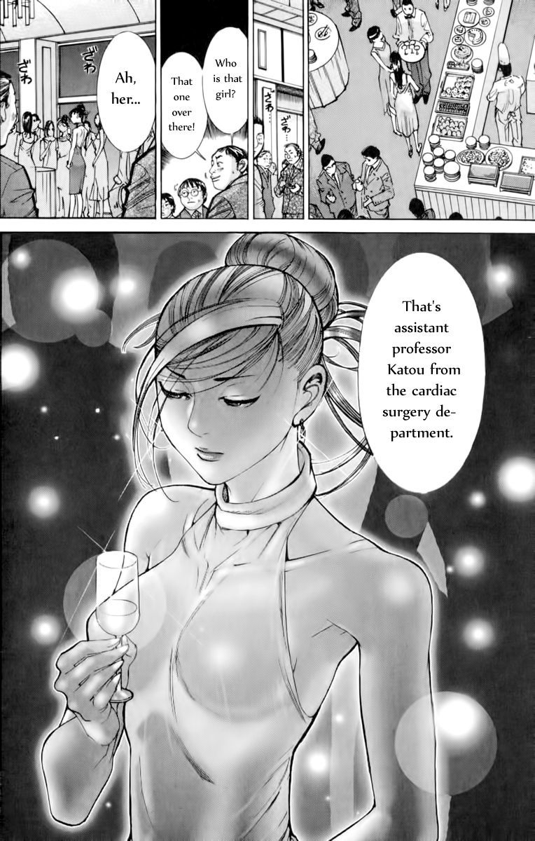 Team Medical Dragon Chapter 65 page 9 - Chapter 65: A Professor's Qualification
