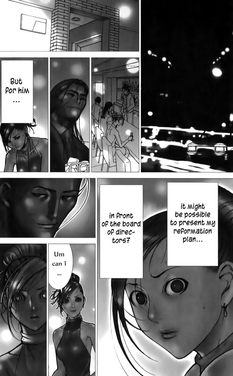 Team Medical Dragon Chapter 66 page 10 - Chapter 66: The Second Enemy