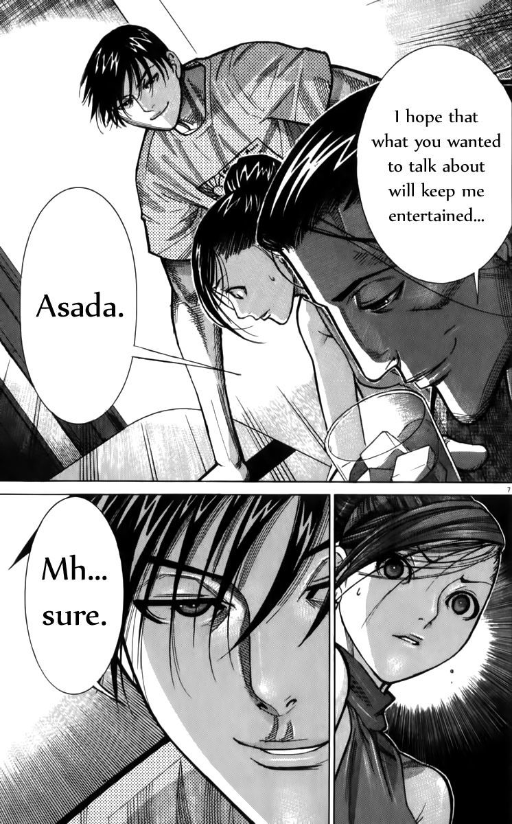 Team Medical Dragon Chapter 66 page 13 - Chapter 66: The Second Enemy