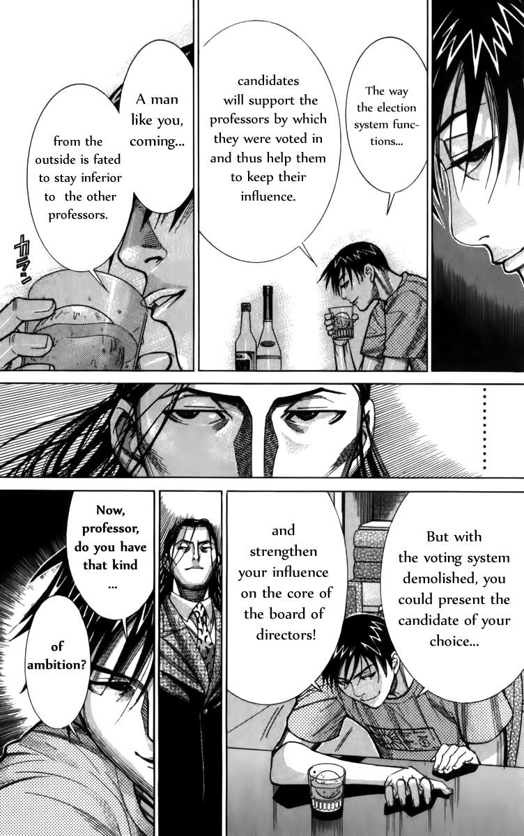 Team Medical Dragon Chapter 66 page 17 - Chapter 66: The Second Enemy