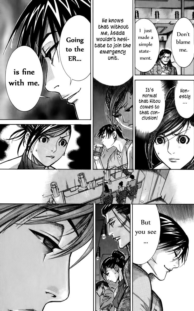 Team Medical Dragon Chapter 66 page 19 - Chapter 66: The Second Enemy