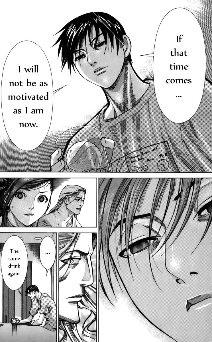 Team Medical Dragon Chapter 66 page 20 - Chapter 66: The Second Enemy