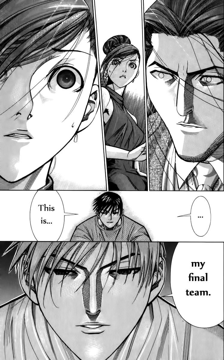 Team Medical Dragon Chapter 66 page 23 - Chapter 66: The Second Enemy
