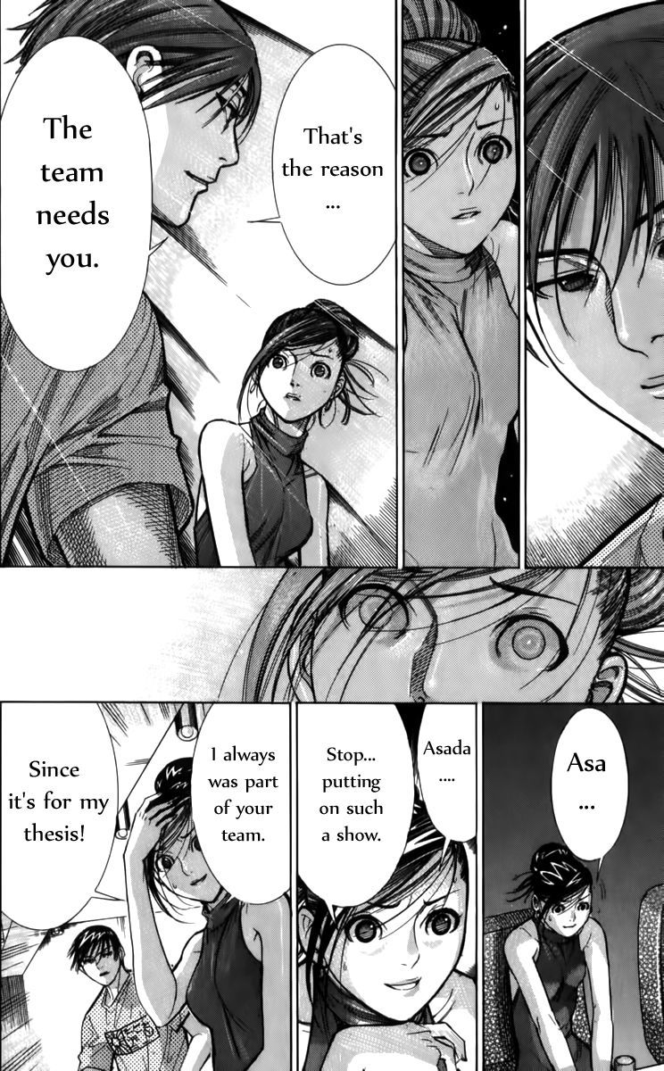 Team Medical Dragon Chapter 66 page 24 - Chapter 66: The Second Enemy