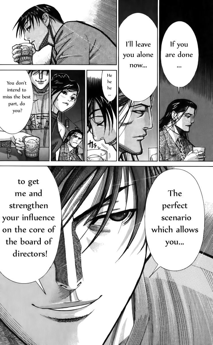 Team Medical Dragon Chapter 66 page 29 - Chapter 66: The Second Enemy