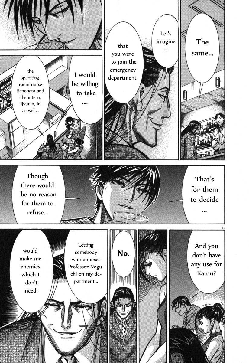 Team Medical Dragon Chapter 67 page 12 - Chapter 67: The Allies