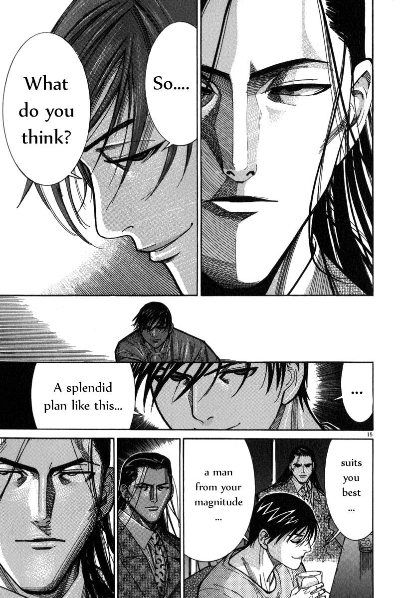 Team Medical Dragon Chapter 67 page 16 - Chapter 67: The Allies