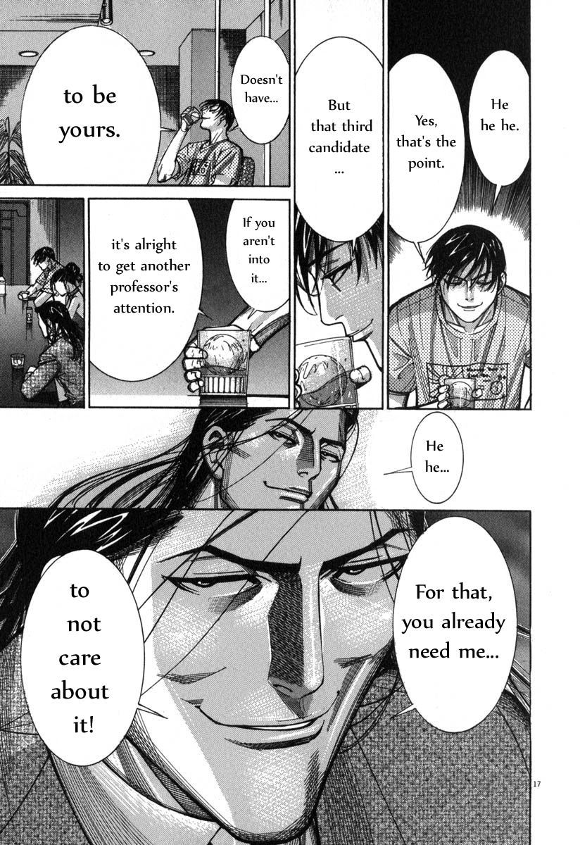 Team Medical Dragon Chapter 67 page 18 - Chapter 67: The Allies