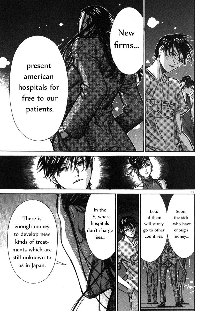 Team Medical Dragon Chapter 67 page 20 - Chapter 67: The Allies