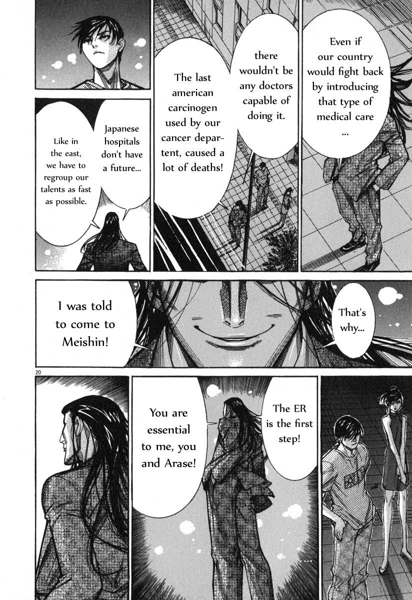 Team Medical Dragon Chapter 67 page 21 - Chapter 67: The Allies