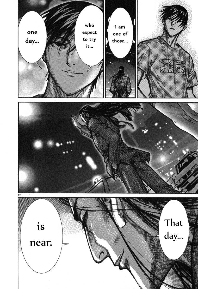 Team Medical Dragon Chapter 67 page 23 - Chapter 67: The Allies