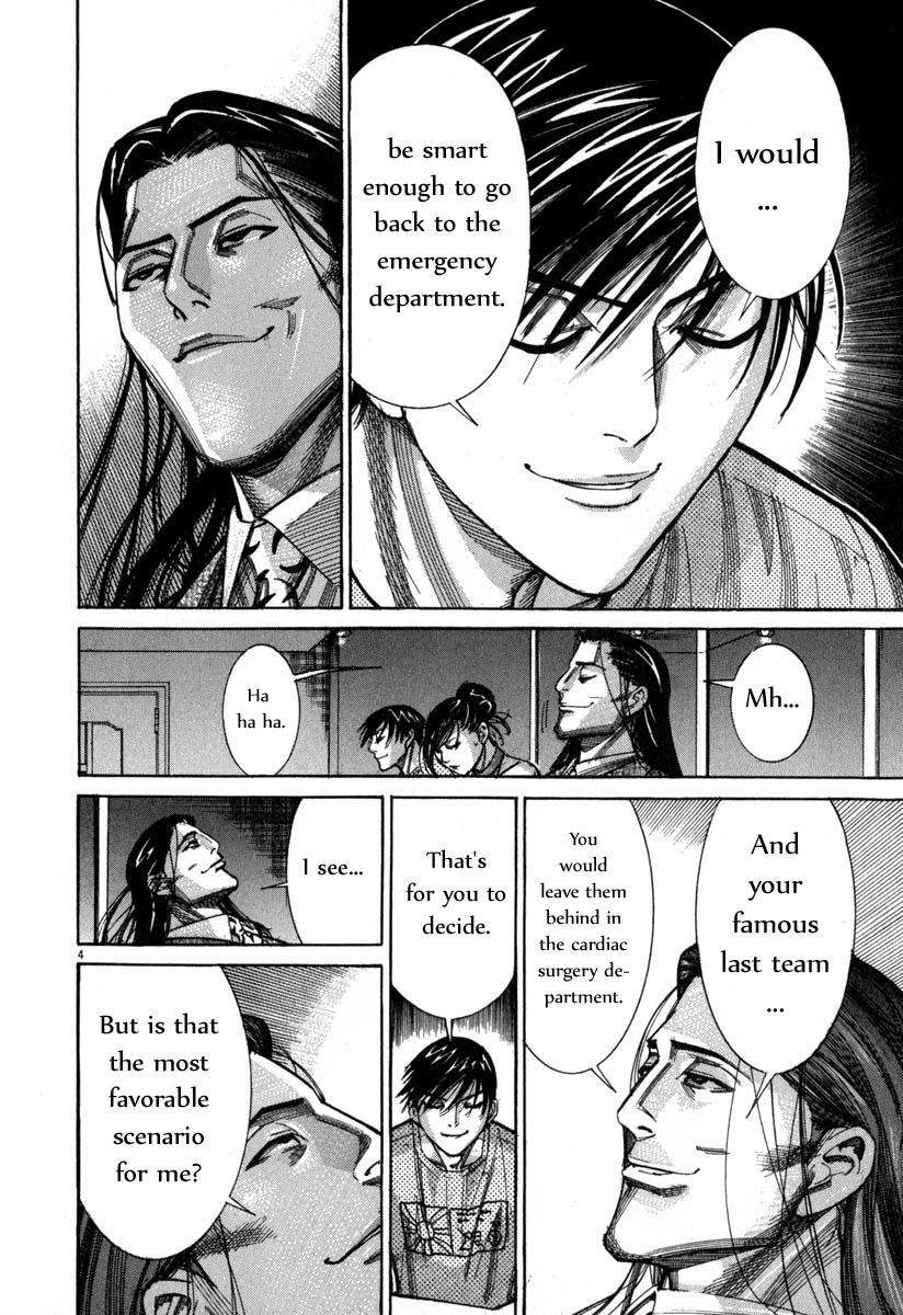 Team Medical Dragon Chapter 67 page 5 - Chapter 67: The Allies