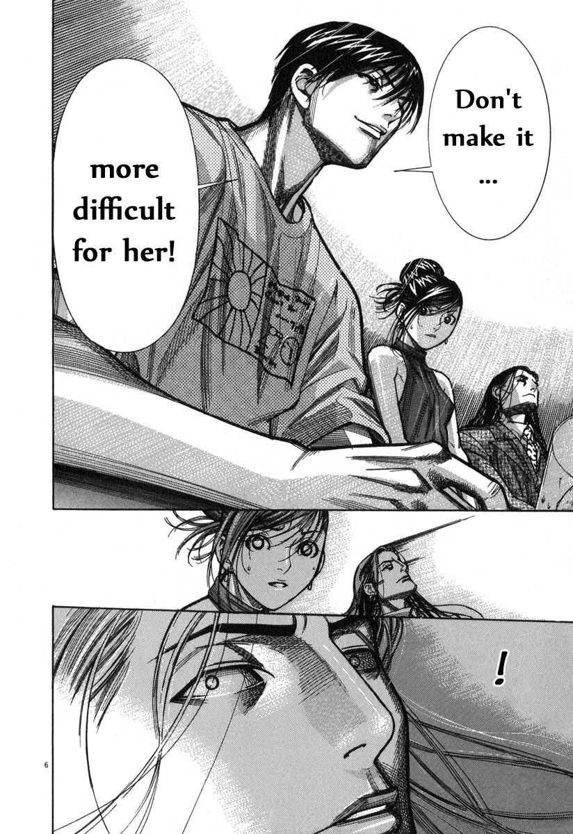 Team Medical Dragon Chapter 67 page 7 - Chapter 67: The Allies
