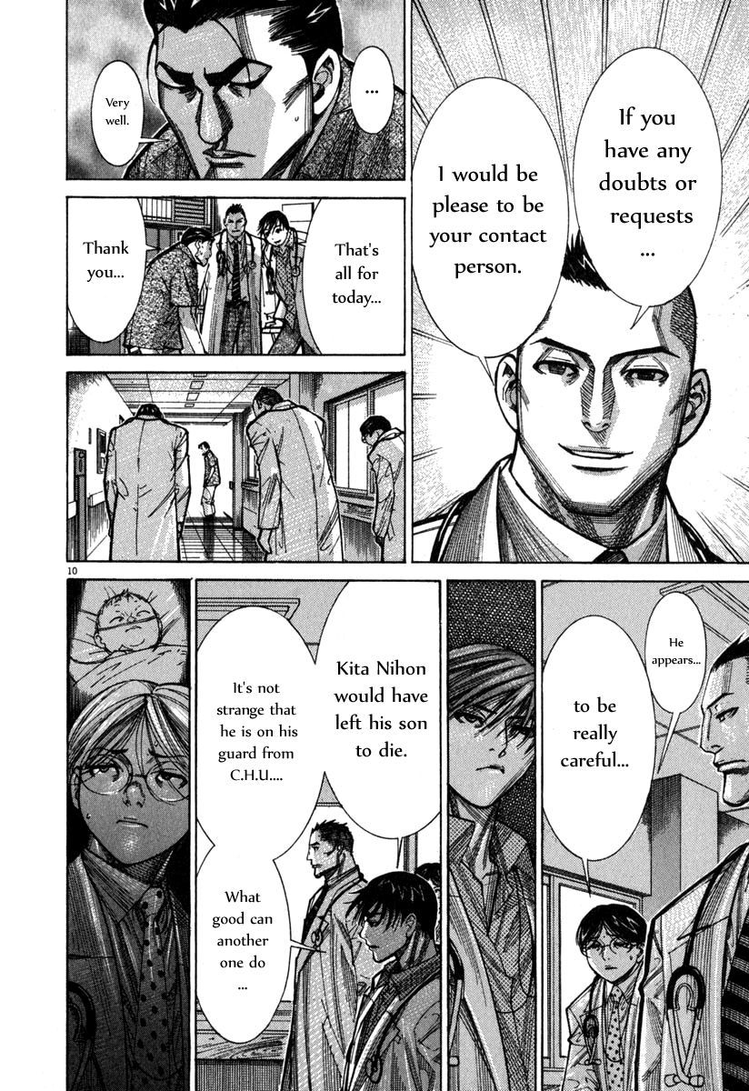 Team Medical Dragon Chapter 68 page 11 - Chapter 68: Those in White Coats