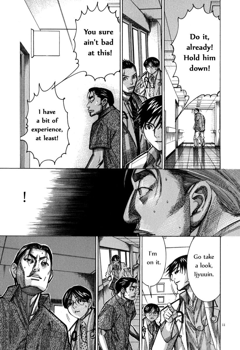 Team Medical Dragon Chapter 68 page 12 - Chapter 68: Those in White Coats