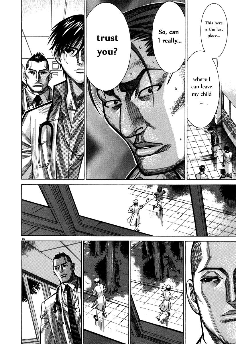Team Medical Dragon Chapter 68 page 17 - Chapter 68: Those in White Coats