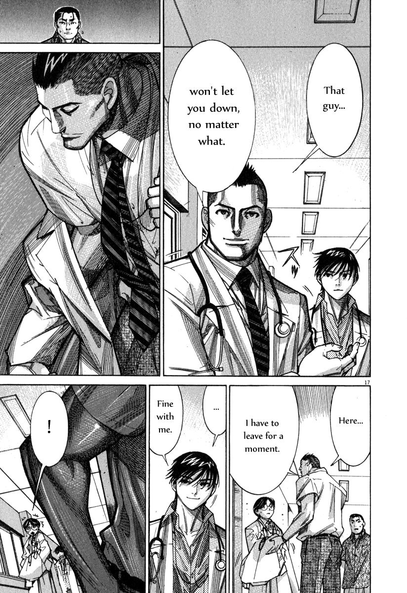 Team Medical Dragon Chapter 68 page 18 - Chapter 68: Those in White Coats