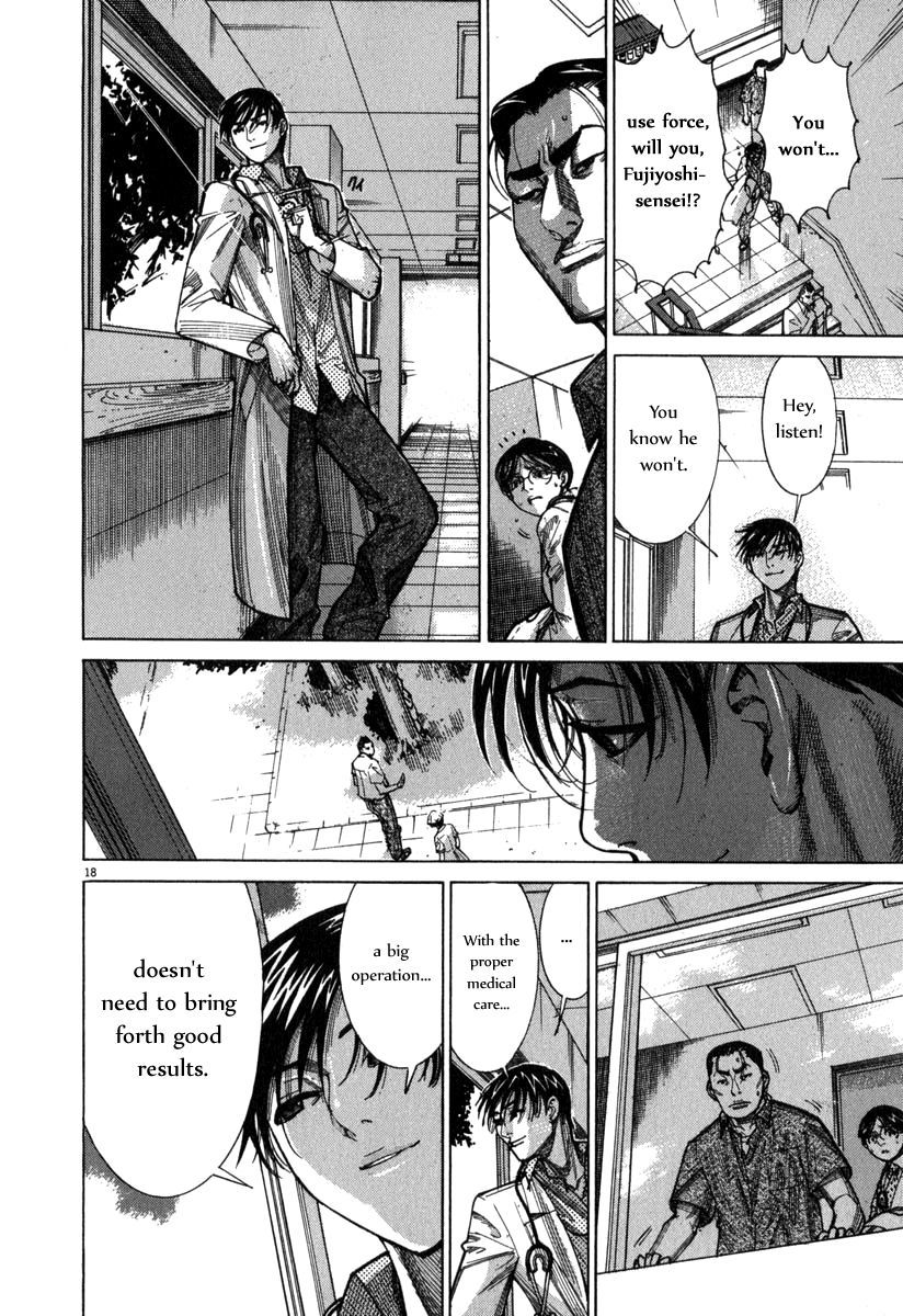 Team Medical Dragon Chapter 68 page 19 - Chapter 68: Those in White Coats