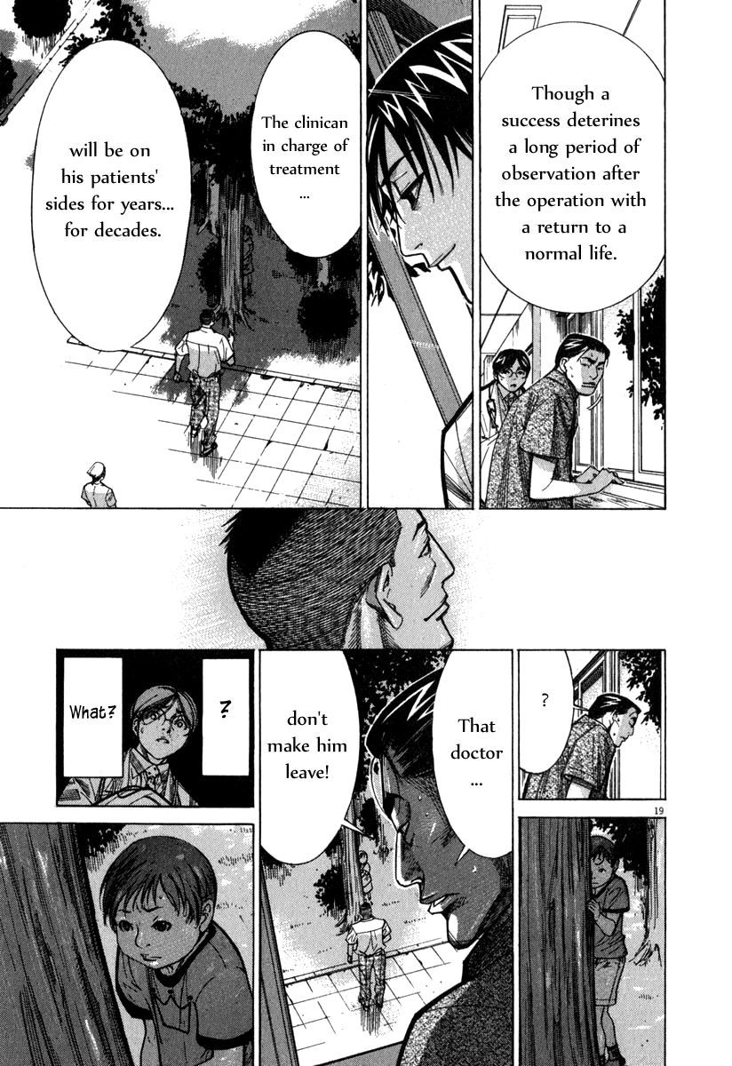 Team Medical Dragon Chapter 68 page 20 - Chapter 68: Those in White Coats