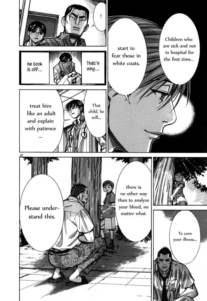 Team Medical Dragon Chapter 68 page 21 - Chapter 68: Those in White Coats