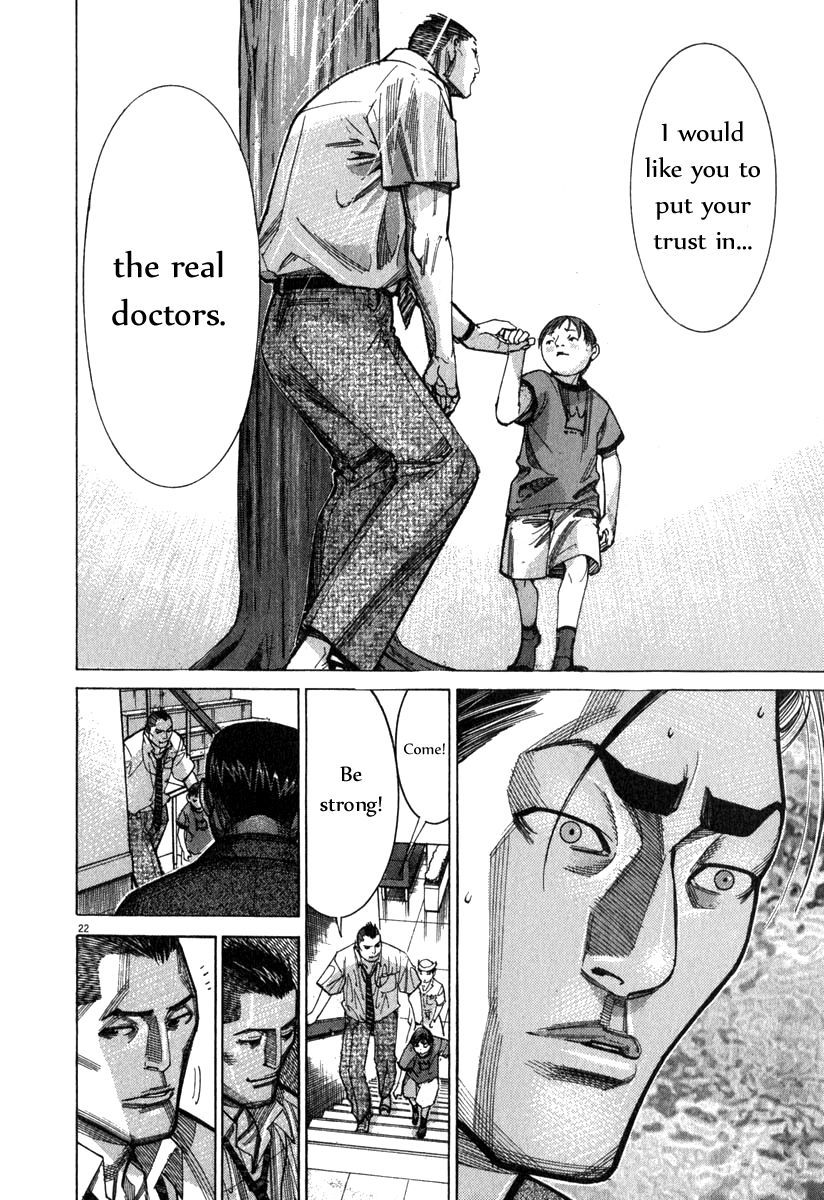 Team Medical Dragon Chapter 68 page 23 - Chapter 68: Those in White Coats