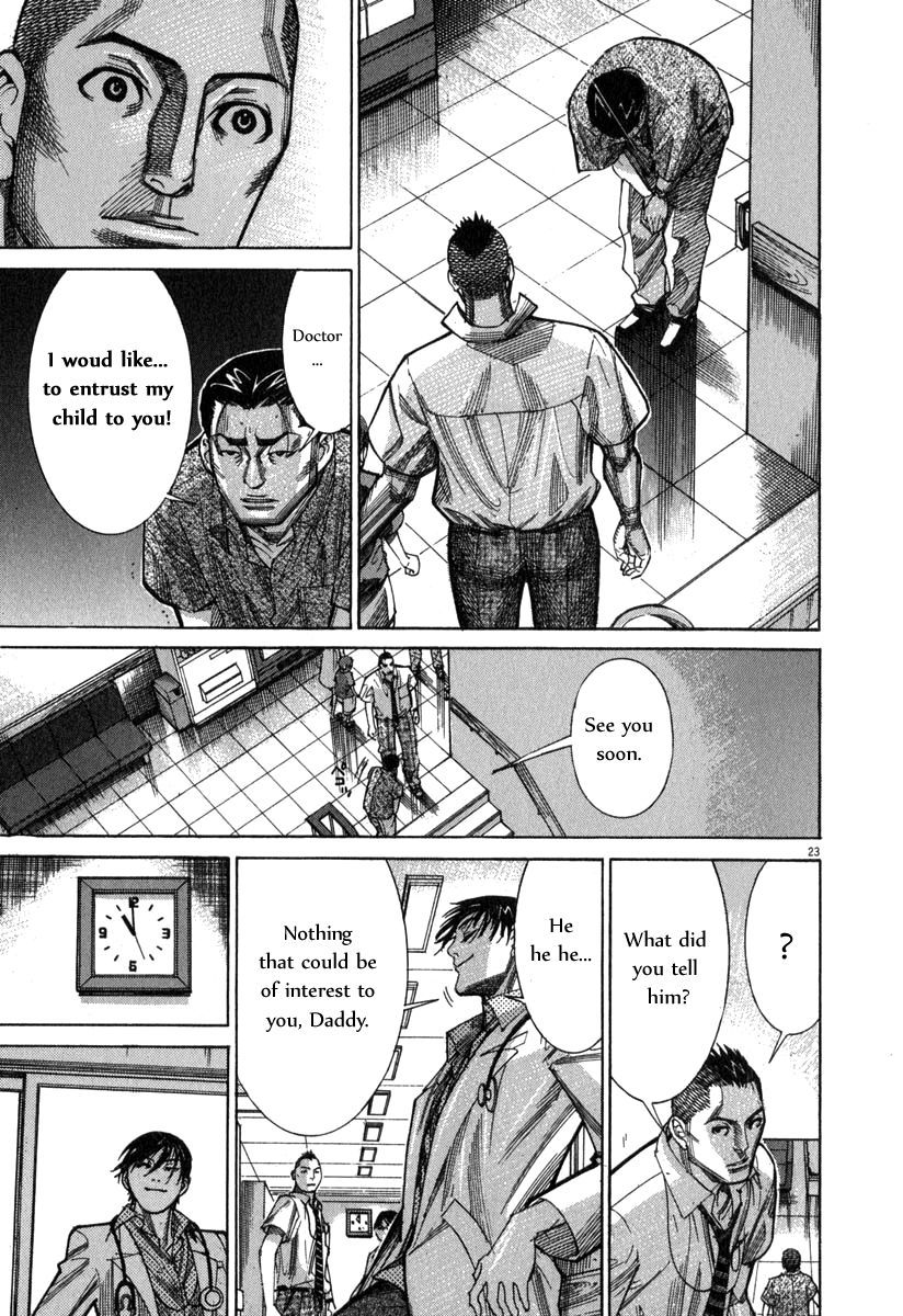 Team Medical Dragon Chapter 68 page 24 - Chapter 68: Those in White Coats