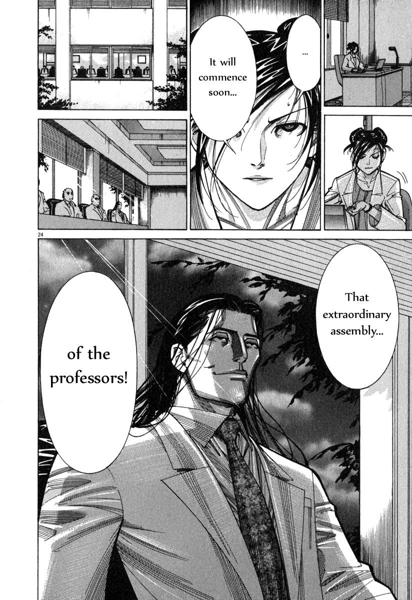 Team Medical Dragon Chapter 68 page 25 - Chapter 68: Those in White Coats