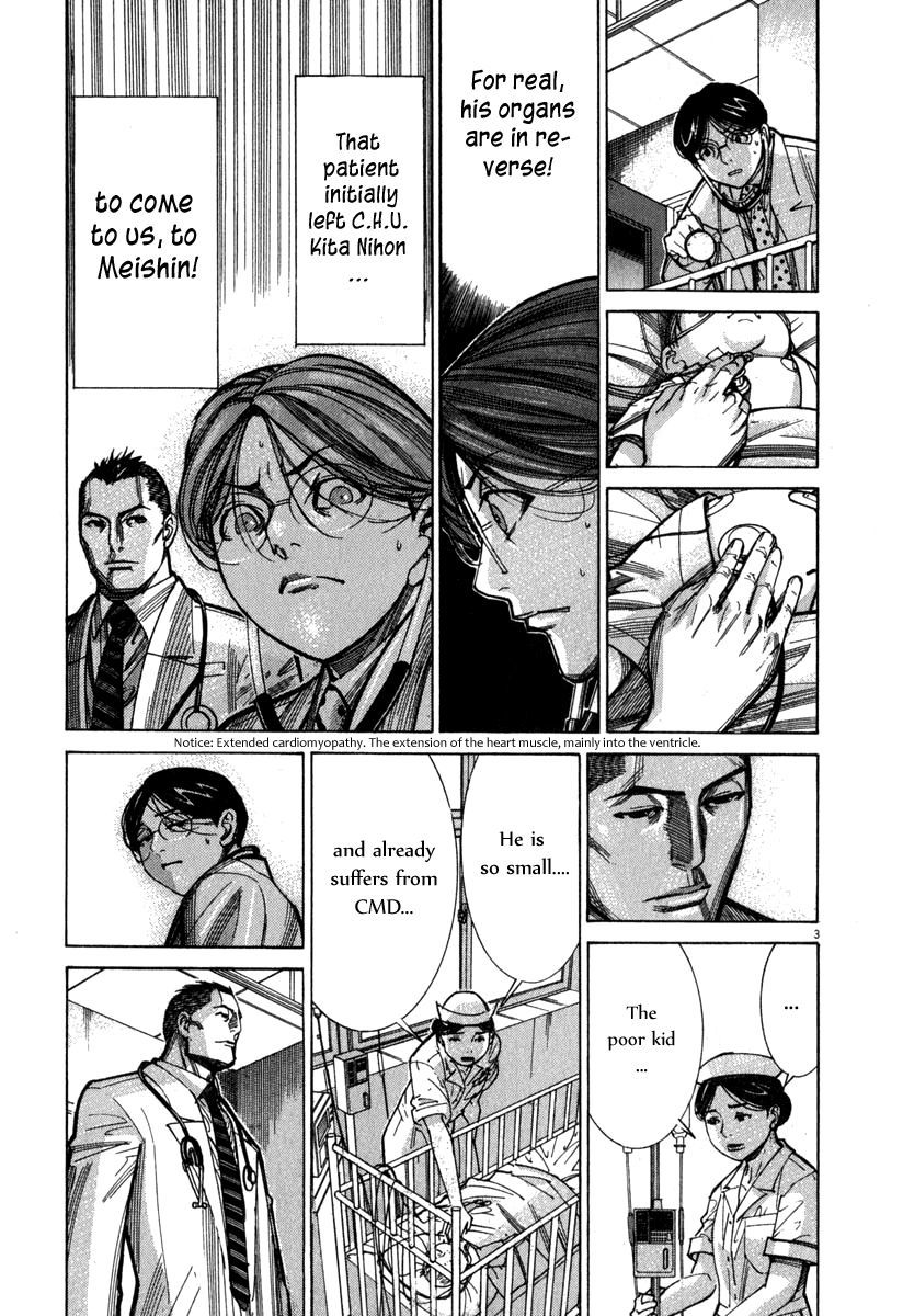 Team Medical Dragon Chapter 68 page 4 - Chapter 68: Those in White Coats