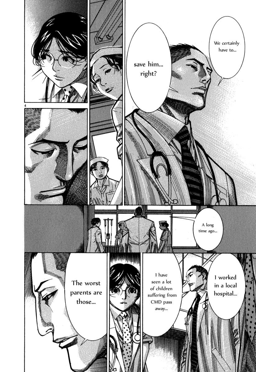 Team Medical Dragon Chapter 68 page 5 - Chapter 68: Those in White Coats