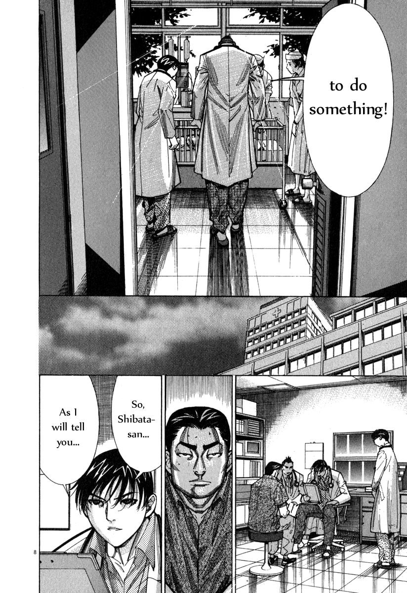 Team Medical Dragon Chapter 68 page 9 - Chapter 68: Those in White Coats