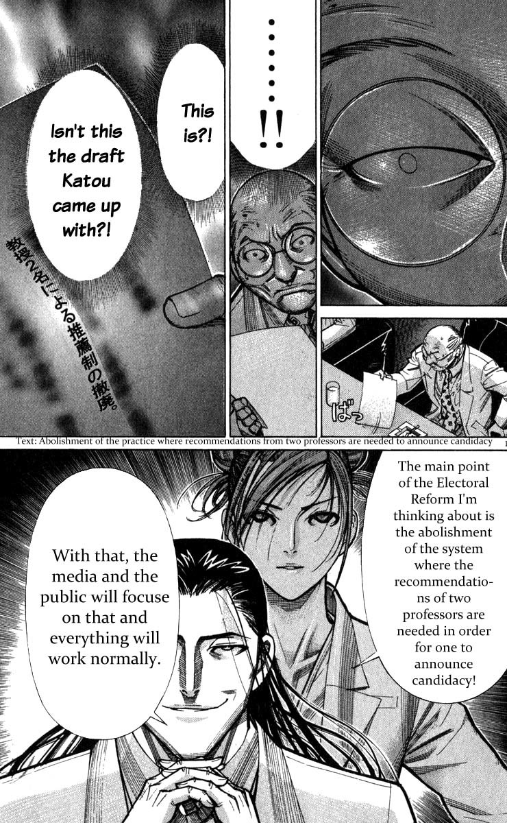 Team Medical Dragon Chapter 69 page 10 - Chapter 69: The Extraordinary Reunion of Professors