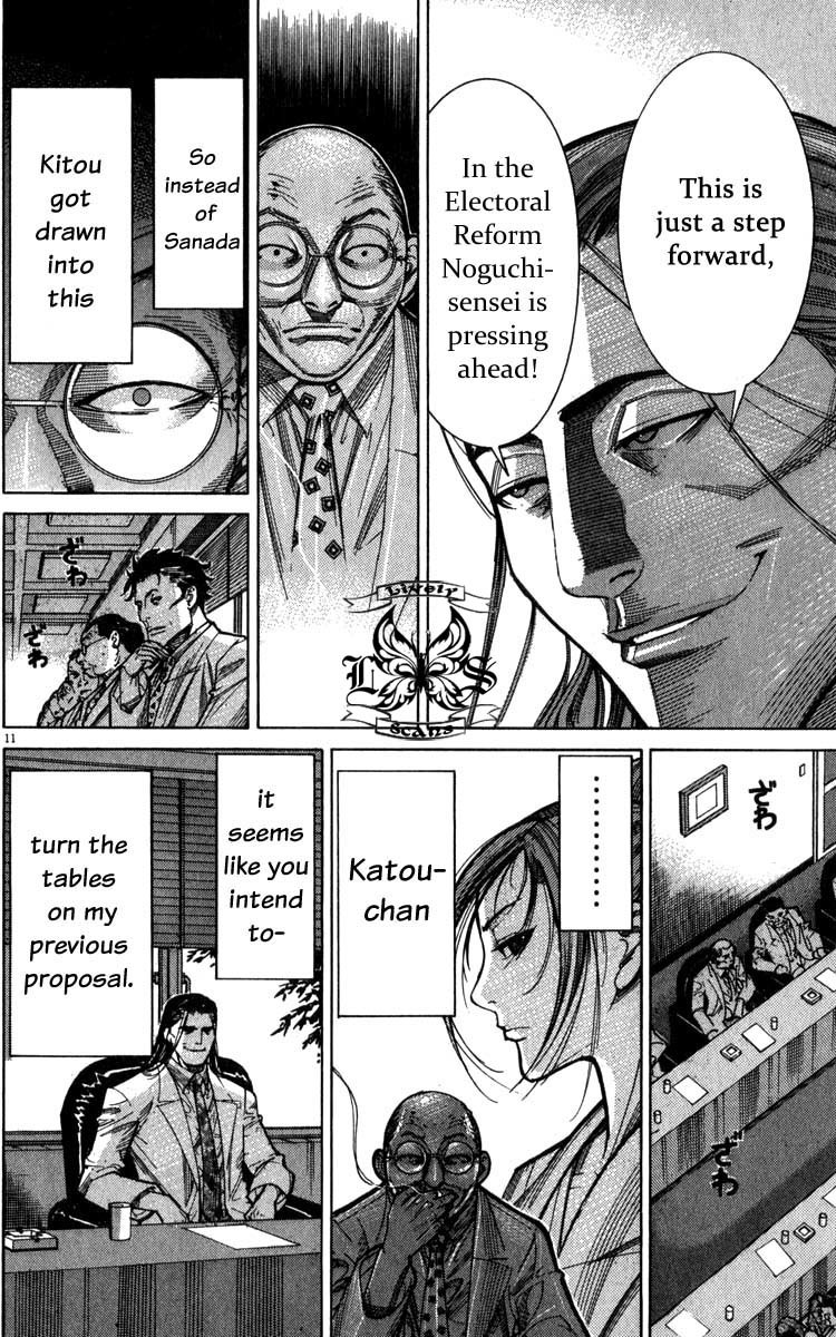 Team Medical Dragon Chapter 69 page 11 - Chapter 69: The Extraordinary Reunion of Professors