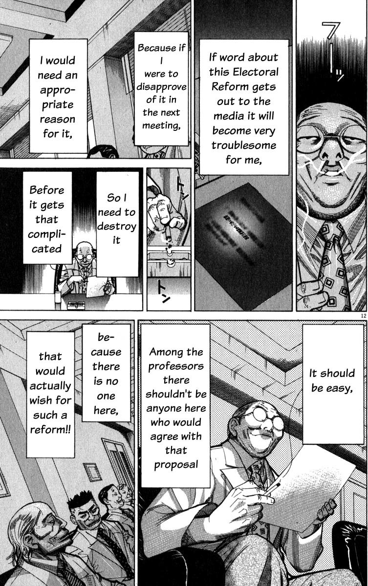 Team Medical Dragon Chapter 69 page 12 - Chapter 69: The Extraordinary Reunion of Professors