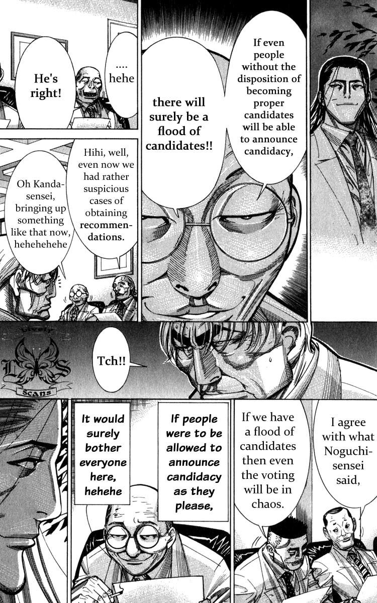 Team Medical Dragon Chapter 69 page 14 - Chapter 69: The Extraordinary Reunion of Professors