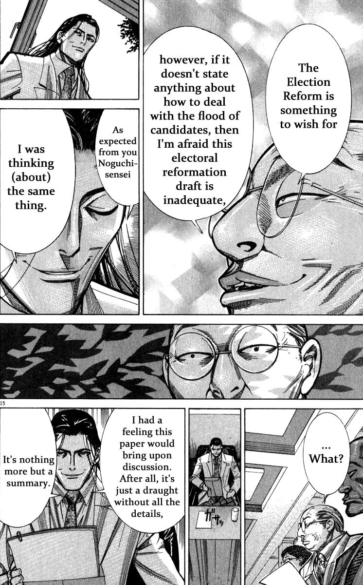 Team Medical Dragon Chapter 69 page 15 - Chapter 69: The Extraordinary Reunion of Professors