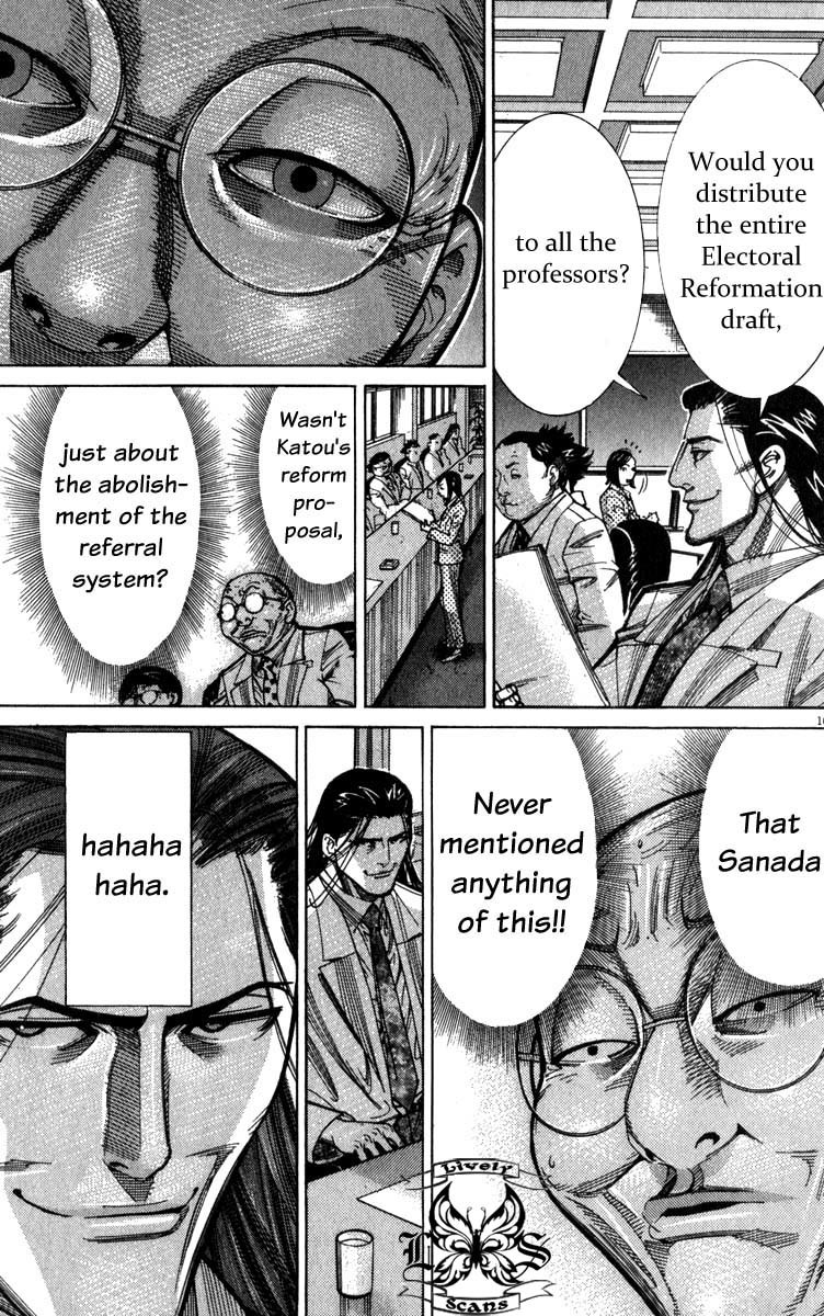 Team Medical Dragon Chapter 69 page 16 - Chapter 69: The Extraordinary Reunion of Professors
