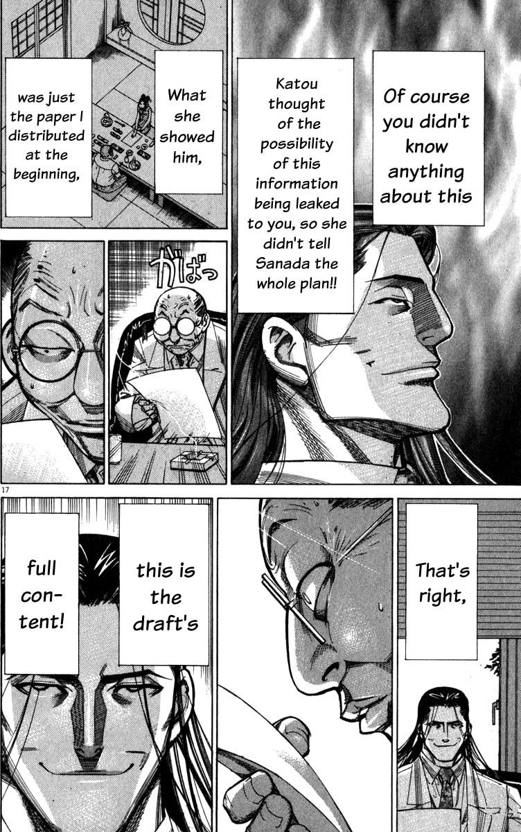 Team Medical Dragon Chapter 69 page 17 - Chapter 69: The Extraordinary Reunion of Professors