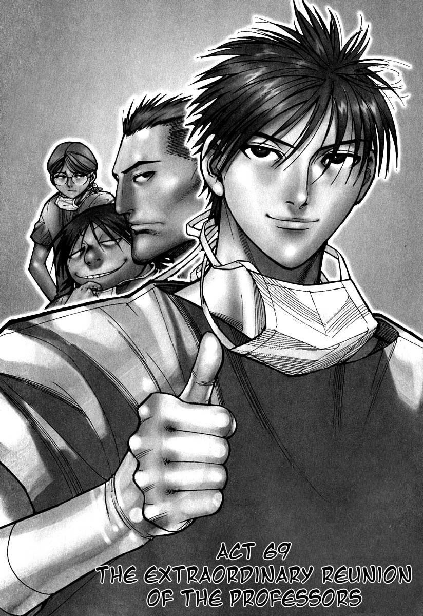 Team Medical Dragon Chapter 69 page 2 - Chapter 69: The Extraordinary Reunion of Professors