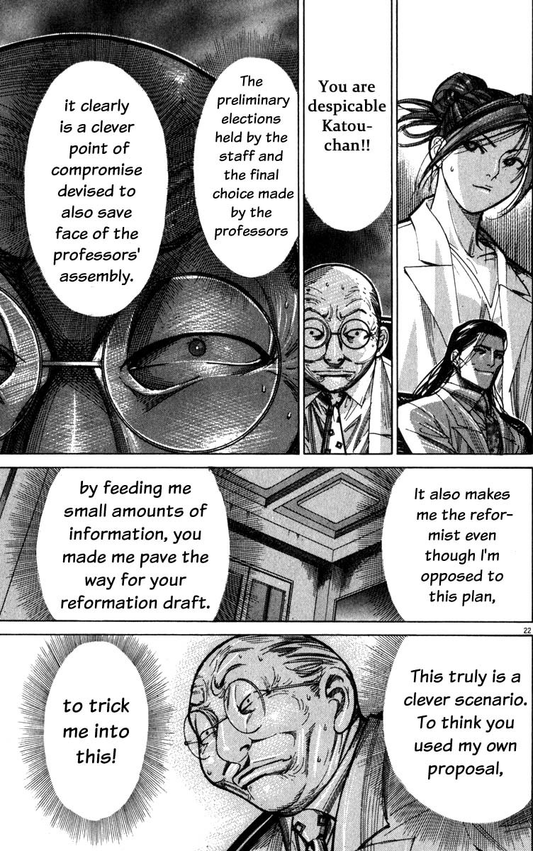 Team Medical Dragon Chapter 69 page 22 - Chapter 69: The Extraordinary Reunion of Professors