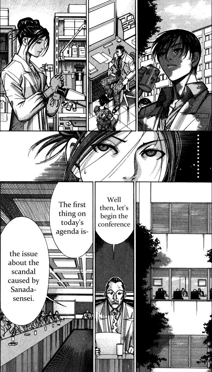 Team Medical Dragon Chapter 69 page 3 - Chapter 69: The Extraordinary Reunion of Professors