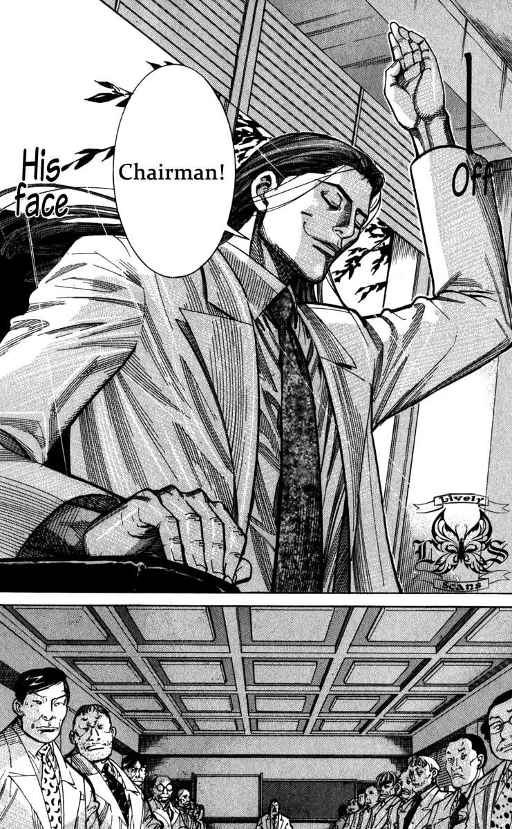 Team Medical Dragon Chapter 69 page 7 - Chapter 69: The Extraordinary Reunion of Professors