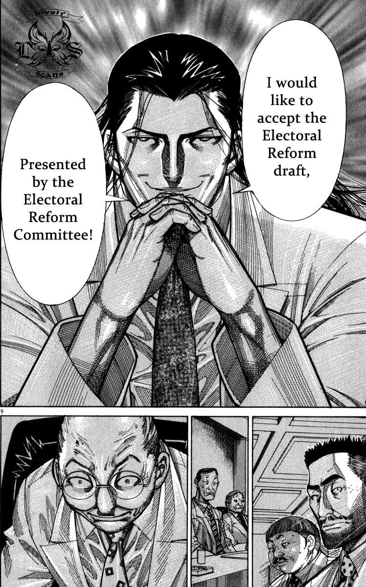 Team Medical Dragon Chapter 69 page 9 - Chapter 69: The Extraordinary Reunion of Professors