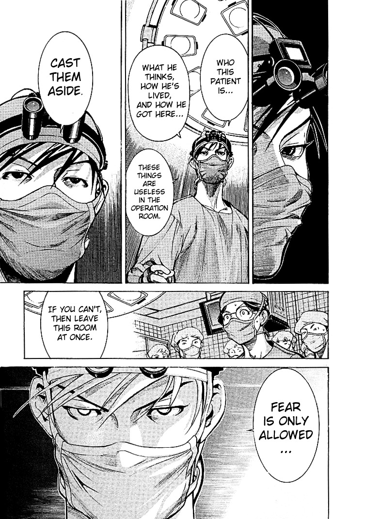 Team Medical Dragon Chapter 7 page 19 - Chapter 7: A Living Human