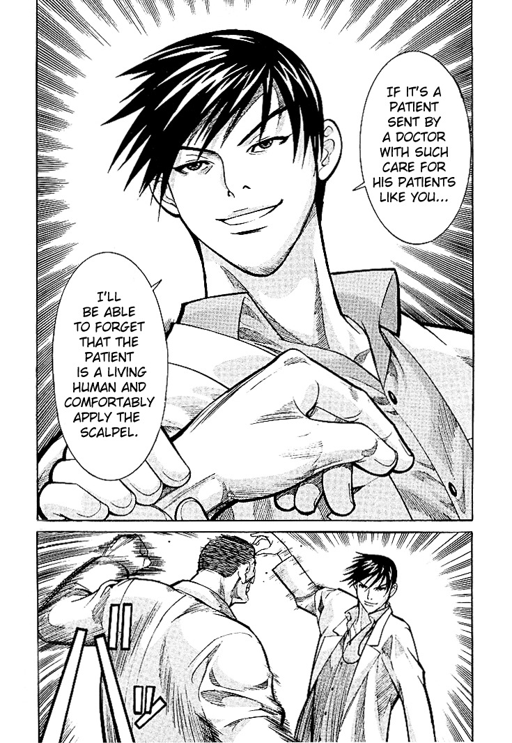 Team Medical Dragon Chapter 7 page 2 - Chapter 7: A Living Human
