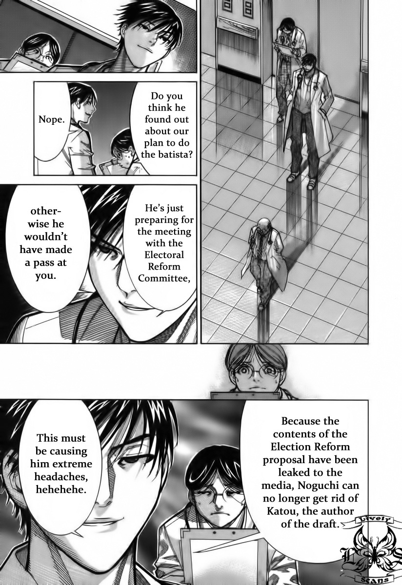 Team Medical Dragon Chapter 70 page 10 - Chapter 70: On Stand By