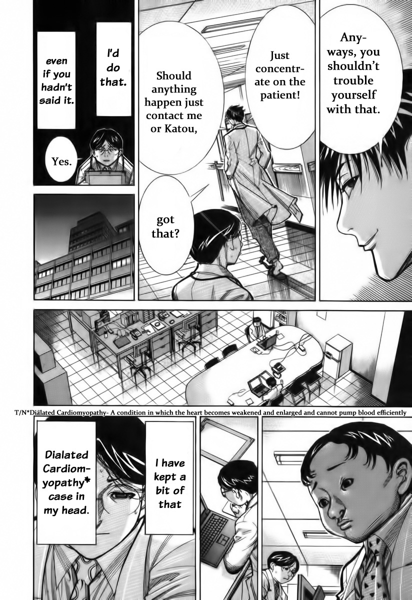 Team Medical Dragon Chapter 70 page 11 - Chapter 70: On Stand By
