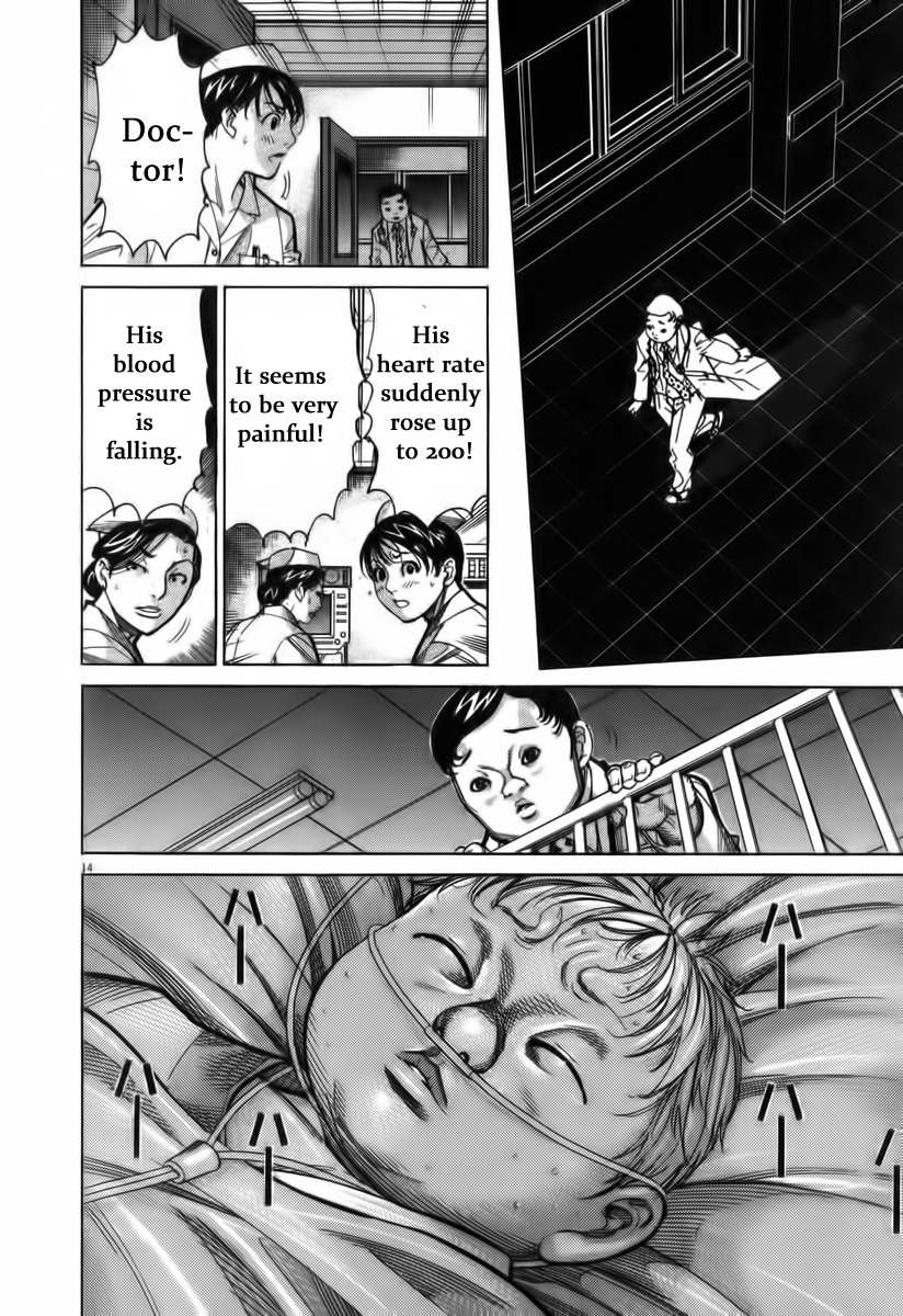 Team Medical Dragon Chapter 70 page 15 - Chapter 70: On Stand By