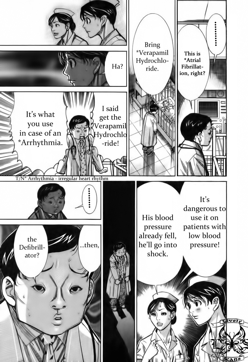 Team Medical Dragon Chapter 70 page 16 - Chapter 70: On Stand By