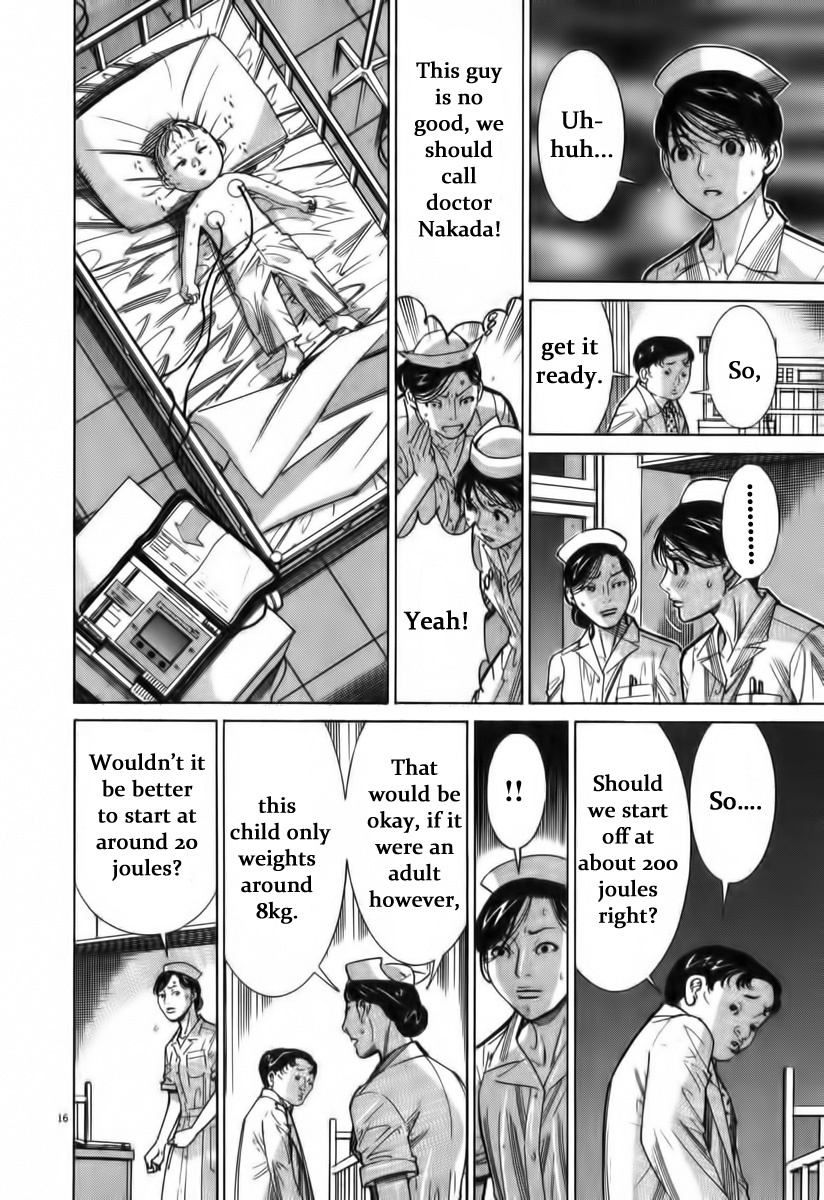 Team Medical Dragon Chapter 70 page 17 - Chapter 70: On Stand By
