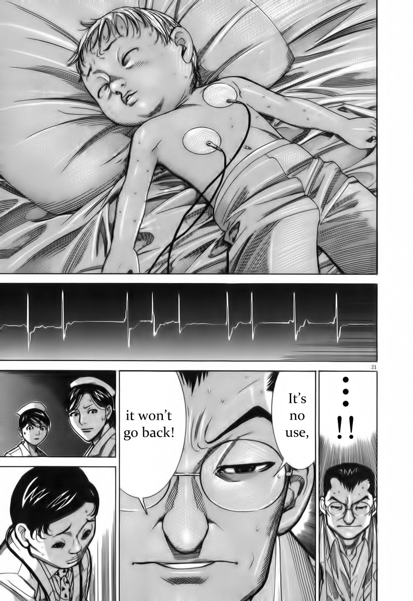 Team Medical Dragon Chapter 70 page 22 - Chapter 70: On Stand By